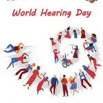 WHD 2021
