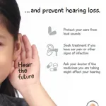 World Hearing Day 2018